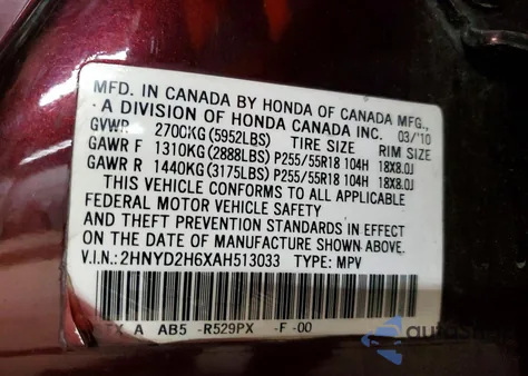2010 Acura Mdx Technology from USA, damaged, VIN 2HNYD2H6XAH513033